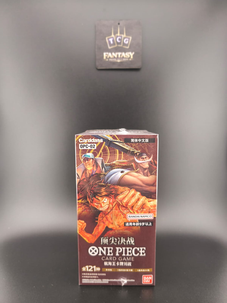 One Piece Card Game Paramount War OP-02 Display (Simplified Chinese)