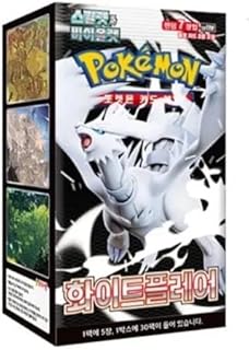 Pokémon Scarlet & Violet – White Flare SV11W Display (Korean Version)
