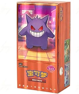 Pokémon Gengar Booster Box (Chinese Version)