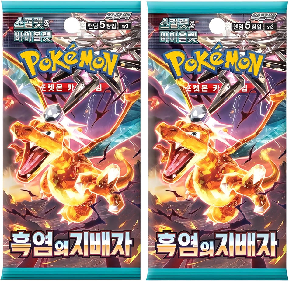 Pokémon Booster Pack – Korean Edition (Charizard Artwork)
